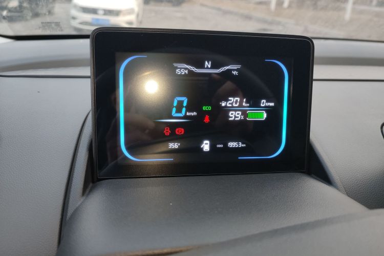 长安启源 长安Lumin 2023款 205km 香沁款中控内饰14