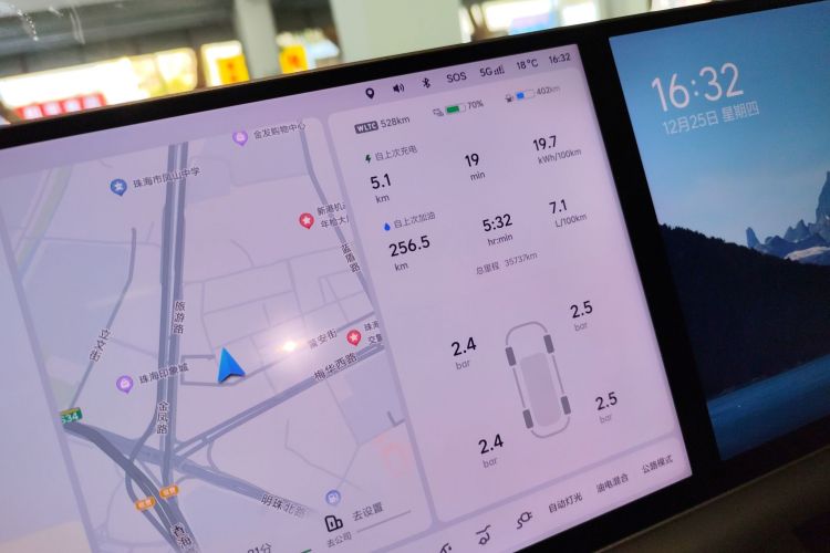 理想汽车 理想L6 2024款 Pro局部细节14