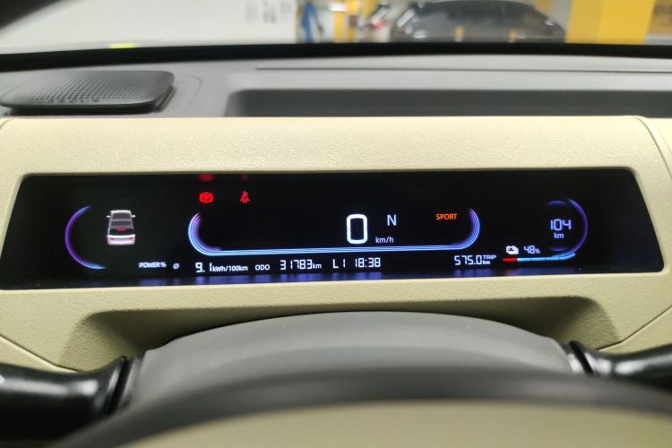 吉利银河 2024款 200km 熊猫骑士局部细节14