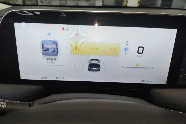 启辰大V 2021款 260T 爱豆版中控内饰14