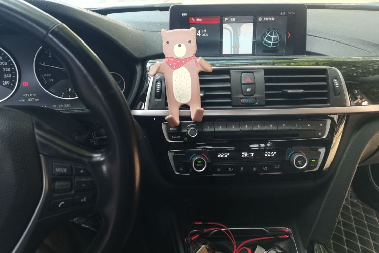 宝马3系 2019款 320Li 时尚型中控内饰16