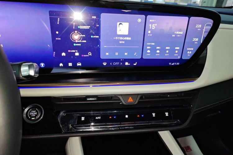 别克 2024款 昂科威Plus 四驱Avenir艾维亚中控内饰16