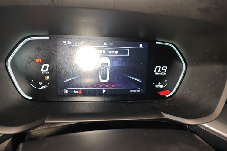 名爵 MG5 2023款 180DVVT CVT豪华版中控内饰14