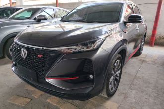 长安CS75 PLUS 2021款 2.0T 自动旗舰型