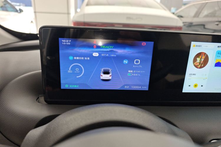 五菱汽车 五菱缤果 2023款 333km 快享款局部细节14