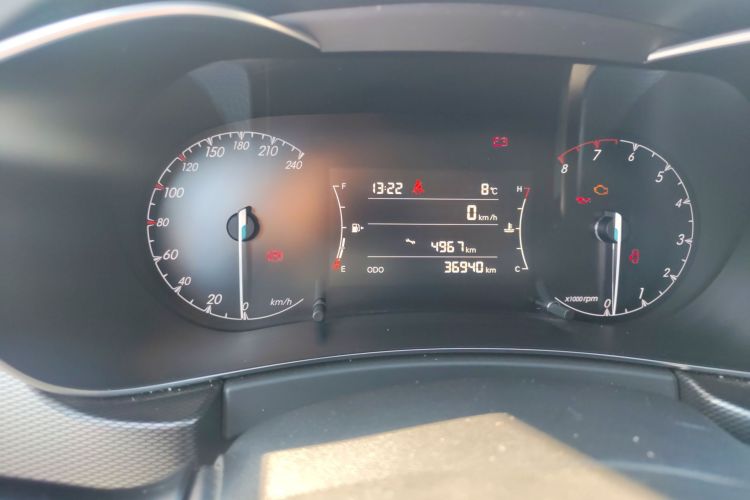 北京汽车 北京X5 2020款 1.5T 手动进取版 国VI中控内饰14