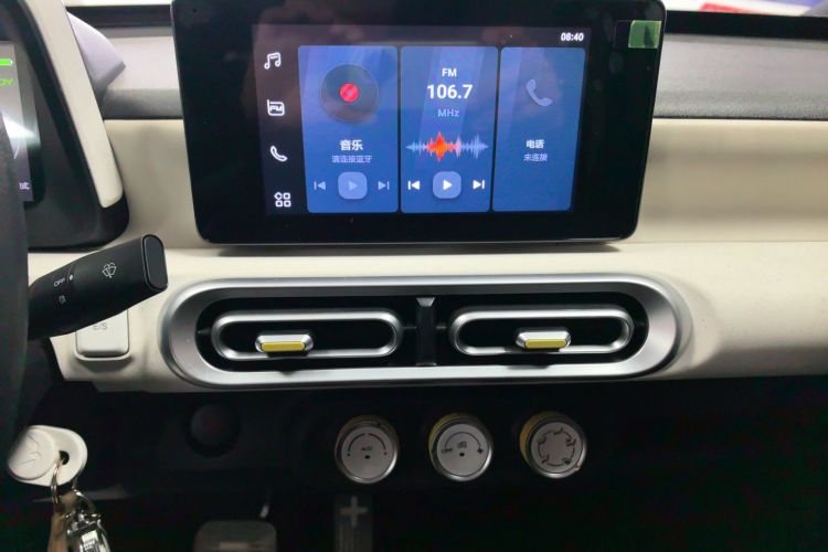 五菱汽车 宏光MINIEV 2024款 第三代 170km局部细节16