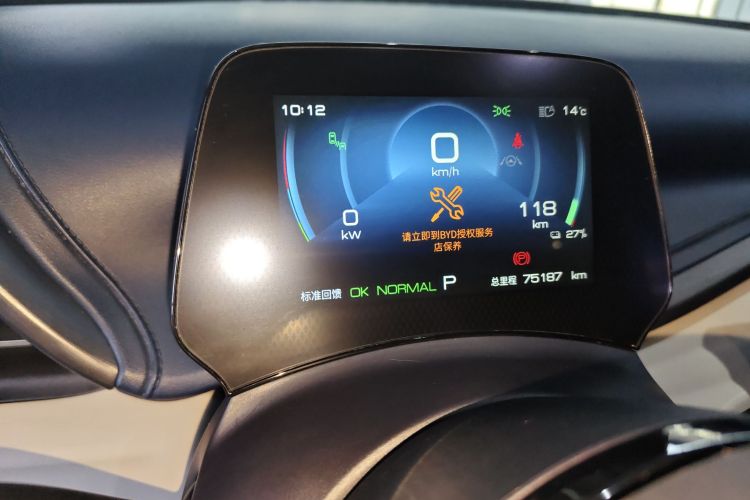 比亚迪 元PLUS 2022款 510KM 旗舰型中控内饰14