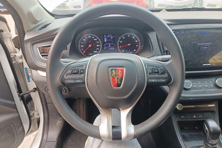 荣威360 2018款 PLUS 1.5L 自动尊享版中控内饰13