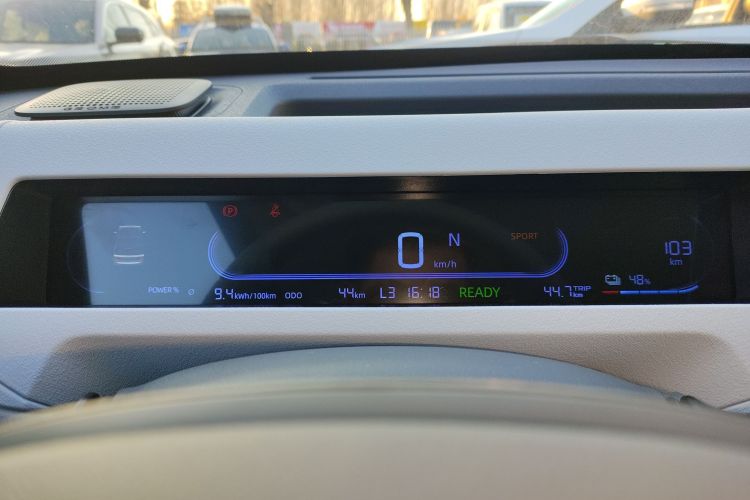 吉利银河 2024款 熊猫mini 200km 耐力熊中控内饰14