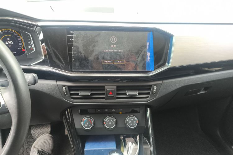 大众 探岳 2021款 330TSI 两驱30周年纪念版中控内饰16