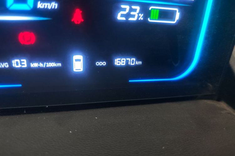 长安启源 长安Lumin 2023款 205km 香沁款中控内饰15