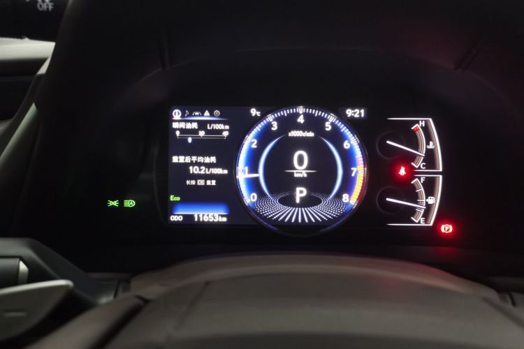 雷克萨斯ES 2020款 200 卓越版局部细节14