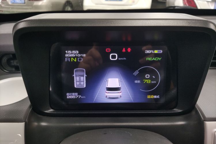 五菱汽车 宏光MINIEV 2022款 GAMEBOY 200km 玩乐款 磷酸铁锂中控内饰14