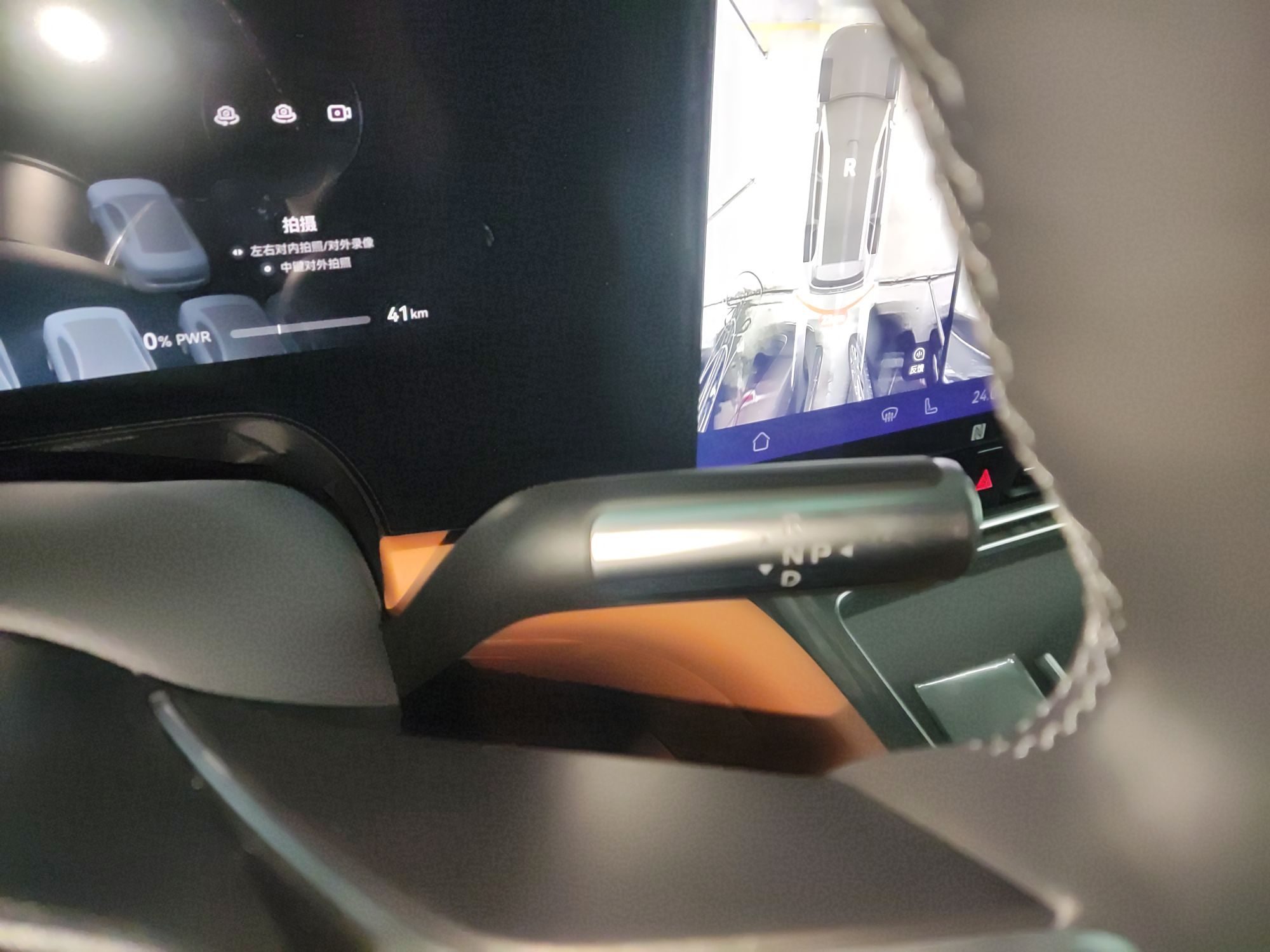 鸿蒙智行 问界M9 2025款 增程 Ultra版 52kWh 6座版