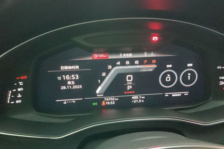 奥迪A6L 2020款 55 TFSI quattro 尊享动感型中控内饰14