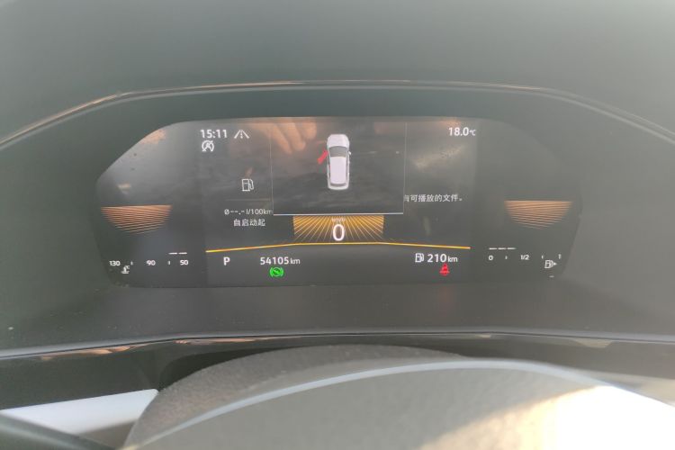 大众 朗逸 2022款 280TSI DSG舒适版局部细节14