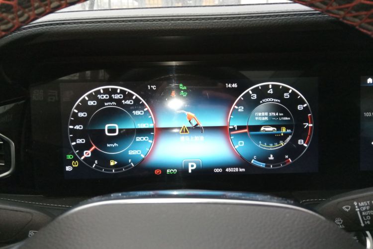 捷途X90 2020款 1.6T DCT影御版 5座中控内饰14