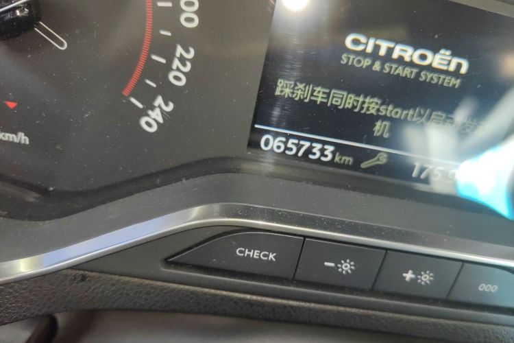 雪铁龙C5 2019款 350THP ORIGINS百年臻享版中控内饰15