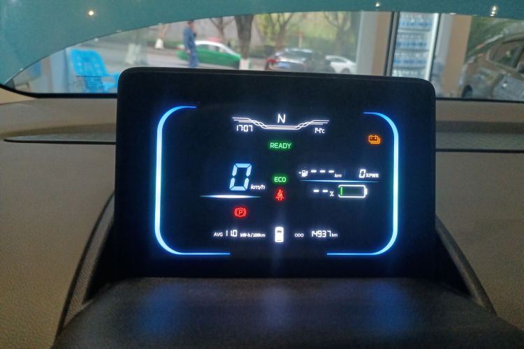 长安启源 长安Lumin 2022款 155km 清甜款中控内饰14