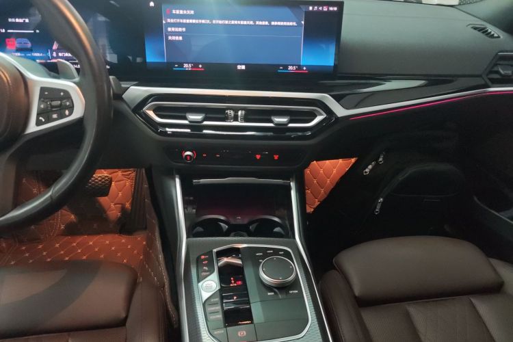 宝马3系 2023款 330i M运动曜夜套装局部细节16
