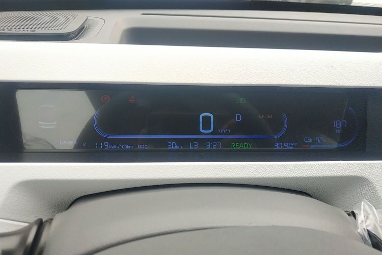 吉利银河 2024款 熊猫mini 200km 耐力熊中控内饰14