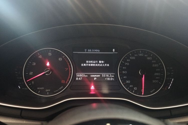 奥迪A4L 2017款 Plus 40 TFSI 进取型局部细节14