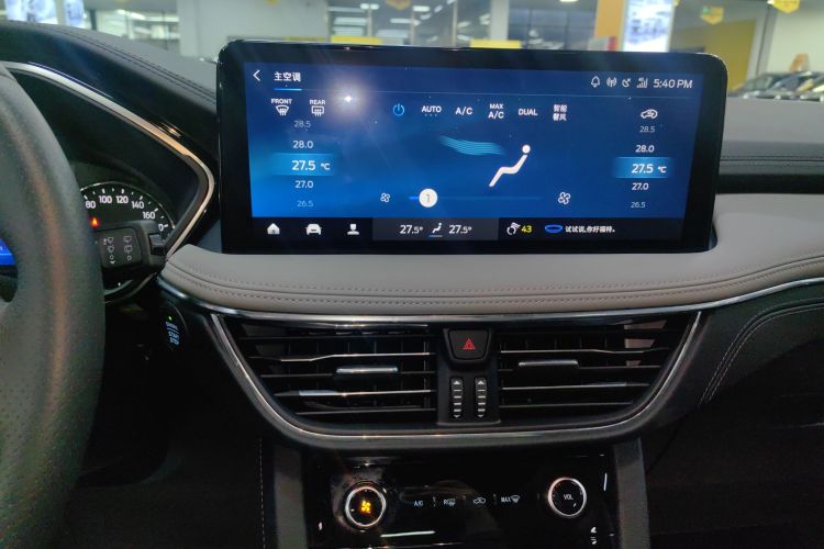 福特 锐际 2020款 EcoBoost 245 两驱耀享款局部细节16