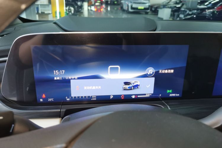 别克GL8 2023款 ES陆尊 舒适型局部细节14