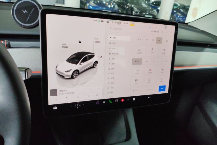 特斯拉 Model Y 2022款 改款 后轮驱动版局部细节16
