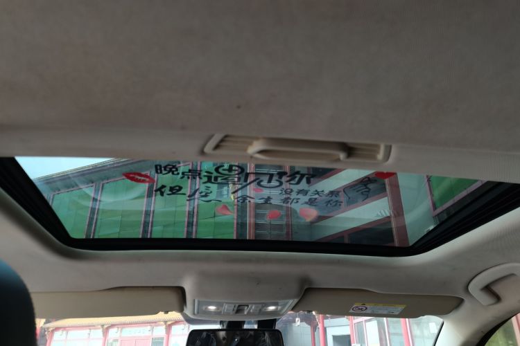 大众 朗逸 2022款 1.5L 自动舒适版局部细节22