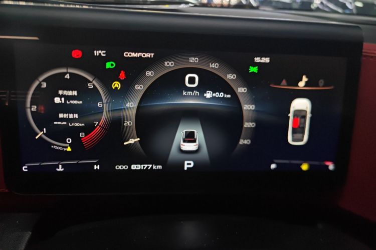 吉利汽车 吉利icon 2020款 1.5TD i9 BSG局部细节14