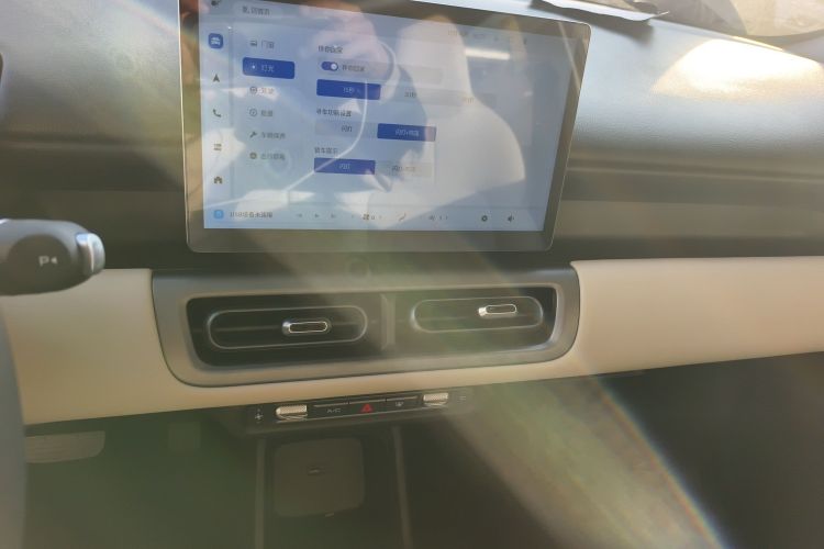 五菱汽车 五菱缤果PLUS 2024款 330km 五座版局部细节16