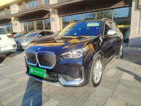 宝马iX1 2023款 eDrive25L X设计套装
