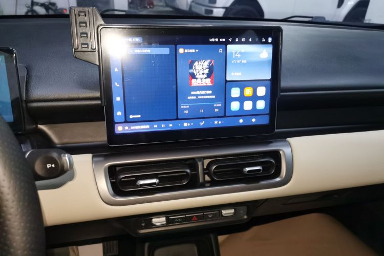 五菱汽车 五菱缤果PLUS 2024款 330km 五座版中控内饰16