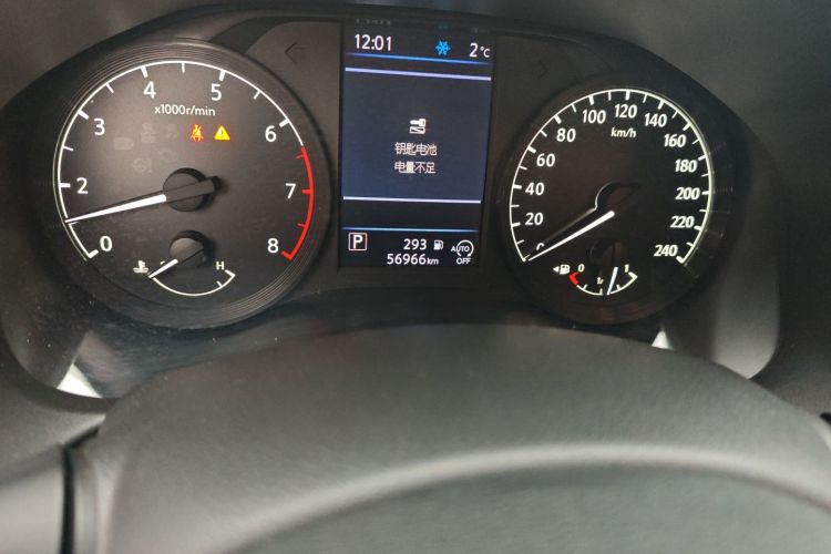 日产 天籁 2019款 2.0L XL 舒适版中控内饰15