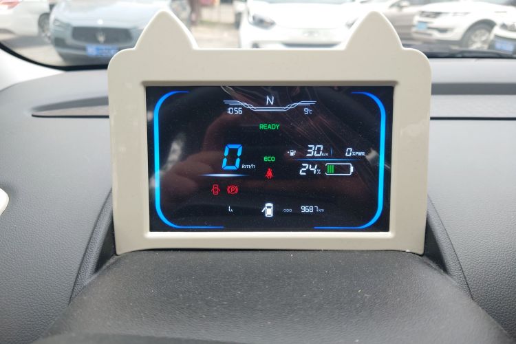 长安启源 长安Lumin 2024款 130km 清悦款中控内饰14