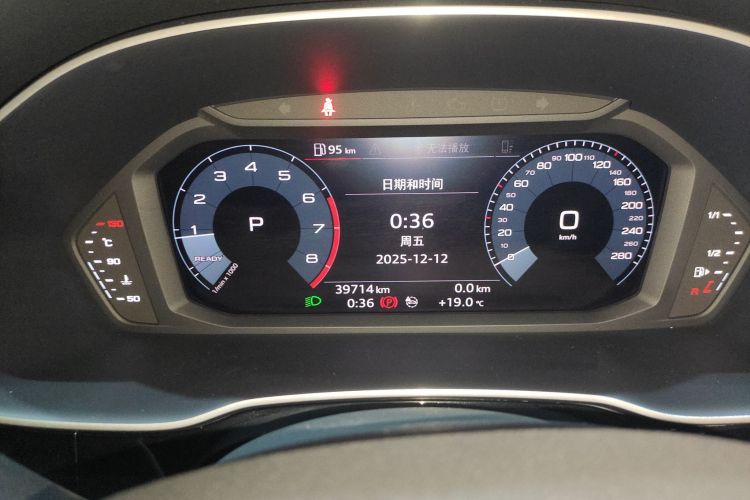 奥迪Q3 Sportback 2020款 40 TFSI 时尚型局部细节14