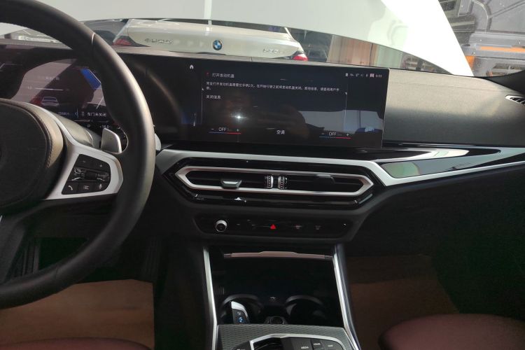 宝马3系 2023款 330i M运动曜夜套装中控内饰16