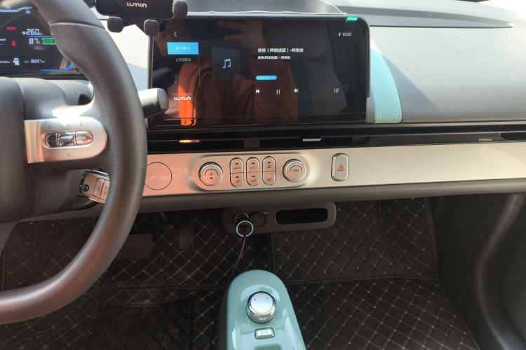 长安启源 长安Lumin 2023款 301km 蜜沁款中控内饰16