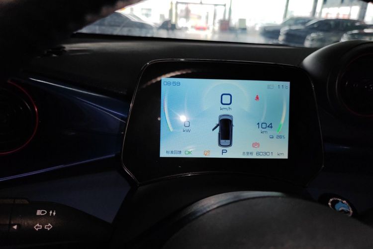 比亚迪 海豚 2021款 401km 骑士版中控内饰14