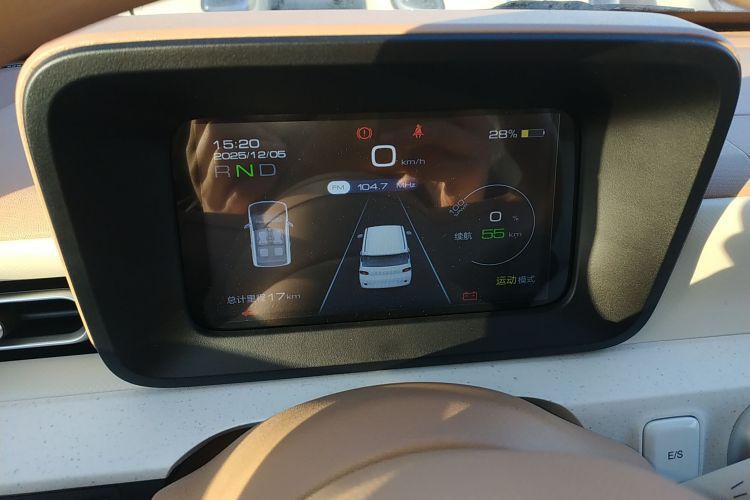 五菱汽车 宏光MINIEV 2024款 第三代 215km 青春版中控内饰14