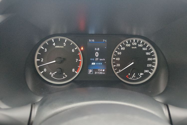 日产 轩逸 2022款 1.6L XL CVT悦享版中控内饰14