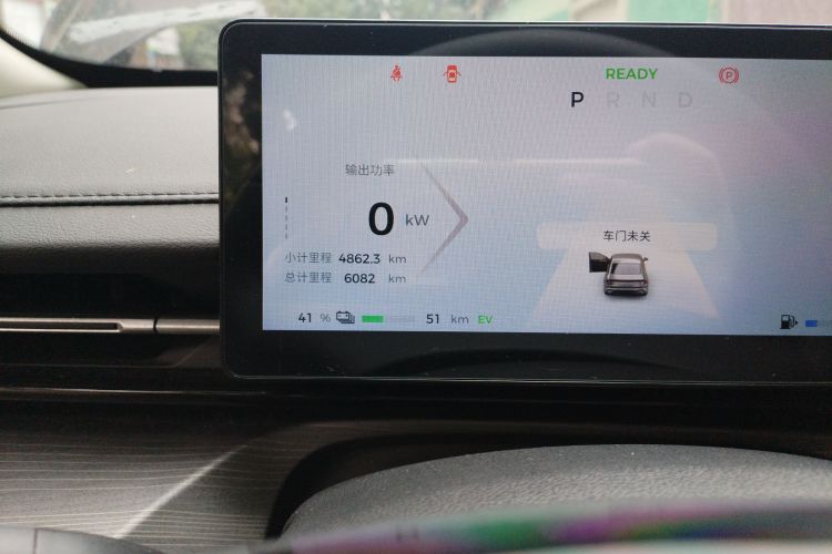 五菱汽车 五菱星光 2024款 共创版 150 领航型中控内饰15