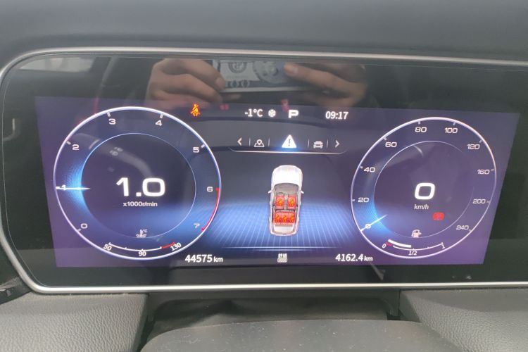 红旗HS5 2022款 2.0T 智联旗享四驱版中控内饰14