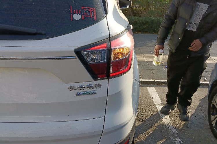 福特 翼虎 2018款 EcoBoost 180 两驱铂翼型车身外观6006