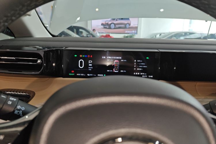 广汽传祺 传祺E8新能源 2024款 150km MAX+局部细节14