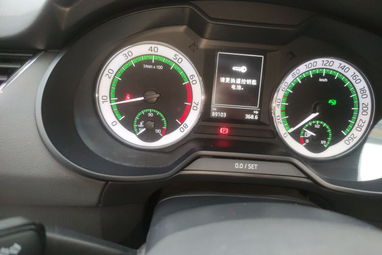 斯柯达 明锐 2019款 旅行车 TSI280 DSG豪华版 国VI中控内饰15