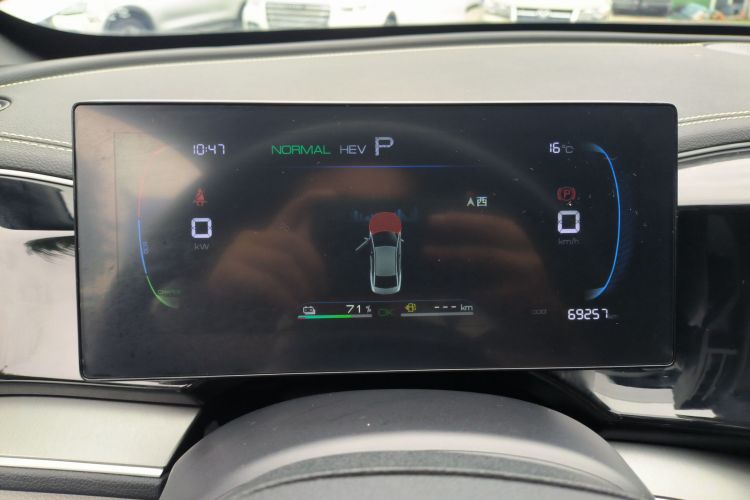 比亚迪 秦PLUS 2023款 冠军版 DM-i 120KM领先型中控内饰14