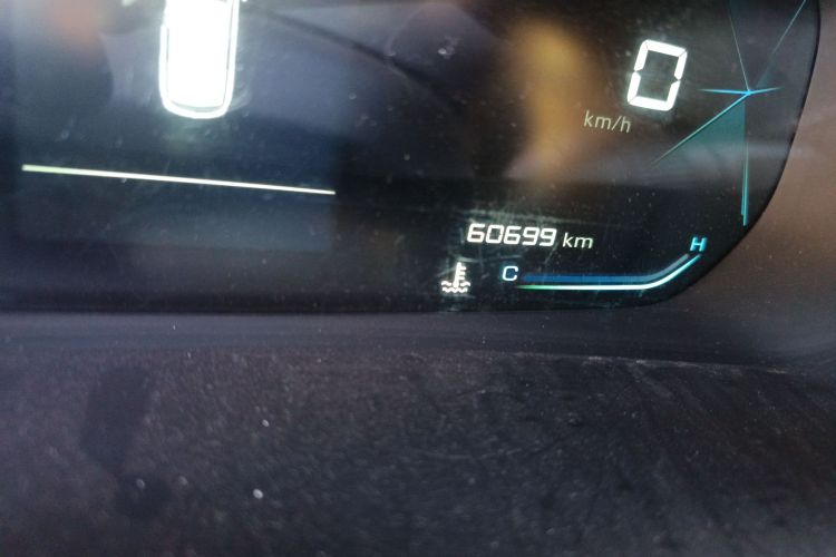 宝骏530 2021款 全球车周年纪念版 1.5T 手动豪华型 6座中控内饰15